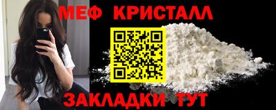 мяу мяу мука Малоярославец