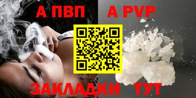 мяу мяу мука Малоярославец