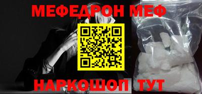Альфа ПВП Мариинск