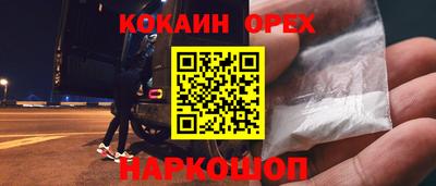 Альфа ПВП Мариинск