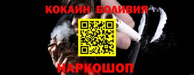 Альфа ПВП Мариинск