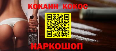 Альфа ПВП Мариинск