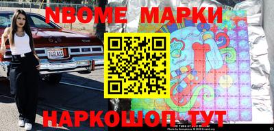 скорость mdpv Малгобек