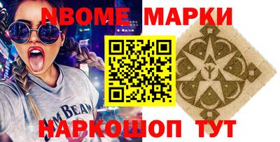 Альфа ПВП Мариинск