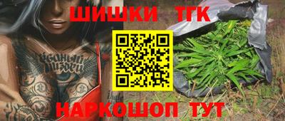 мяу мяу мука Малоярославец