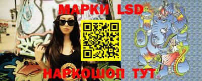 Альфа ПВП Мариинск