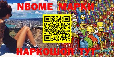 скорость mdpv Малгобек