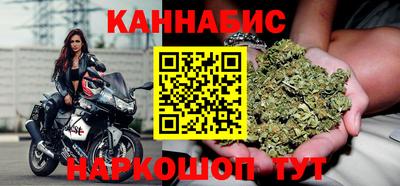 Альфа ПВП Мариинск