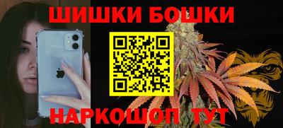 Альфа ПВП Мариинск