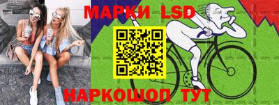 скорость mdpv Малгобек