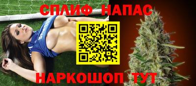 мяу мяу мука Малоярославец