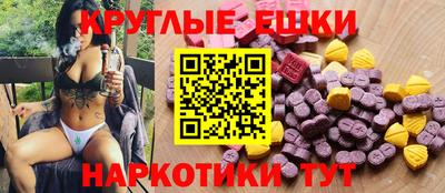 мяу мяу мука Малоярославец