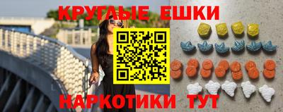 скорость mdpv Малгобек