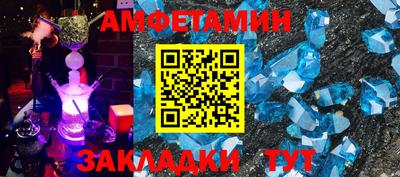 скорость mdpv Малгобек