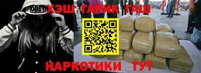 Альфа ПВП Мариинск