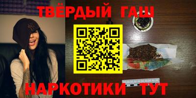 скорость mdpv Малгобек