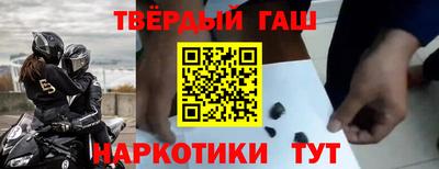 скорость mdpv Малгобек