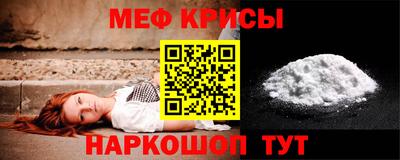 Альфа ПВП Мариинск