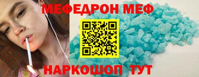 Альфа ПВП Мариинск