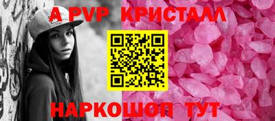 мяу мяу мука Малоярославец